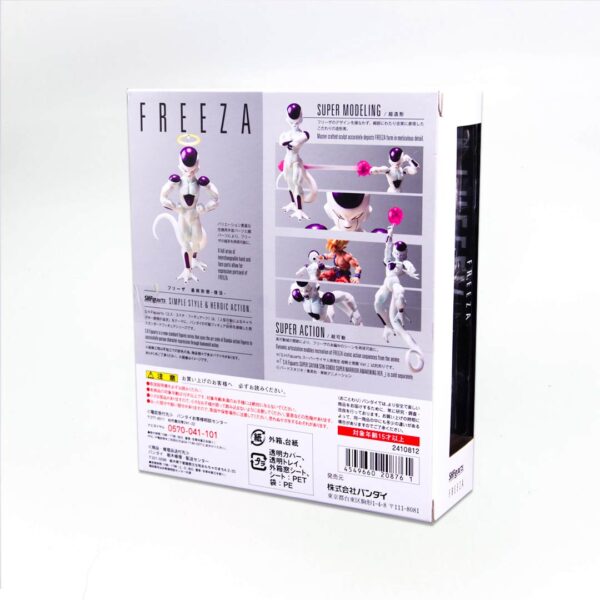 Dragon Ball Z - SHFiguarts - Freezer Cuarta Forma (Orginal) - Imagen 4