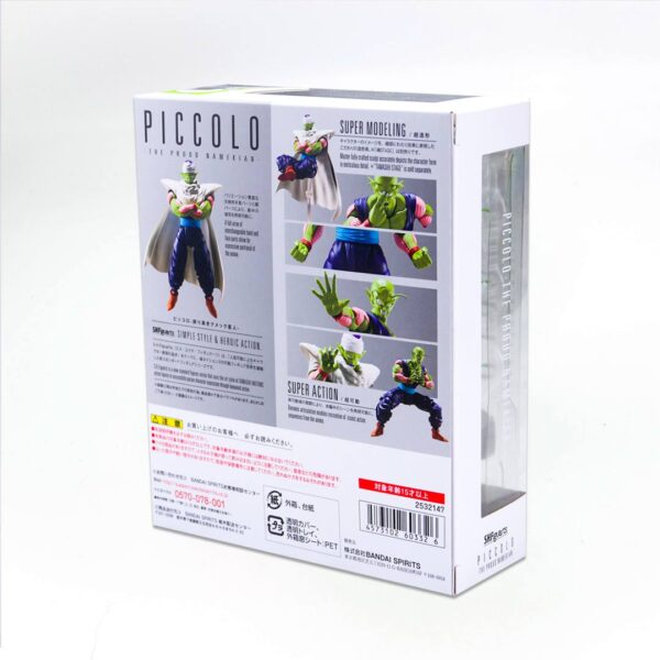 Piccolo SH Figuarts Dragon Ball Z - Imagen 4