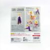 DSC060359 Dragon Ball Z - SHFiguarts - Gohan Super Saiyajin Fase 1 (Saga de Cell)