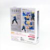 DSC060365 Dragon Ball Z - SHFiguarts - Trunks Super Saiyajin Fase 1 (Saga de los Androides)