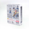 Dragon Ball Z - SHFiguarts - Vegeta (Saga Namek)