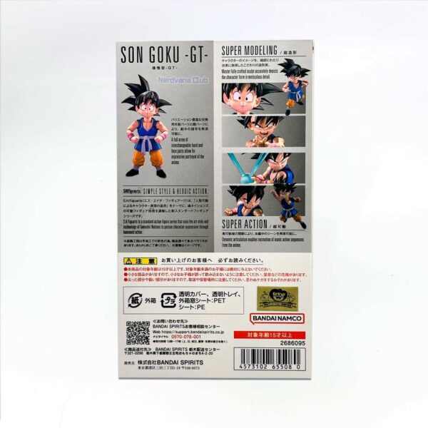 Gokú Pequeño SH Figuarts Dragon Ball GT - Imagen 2