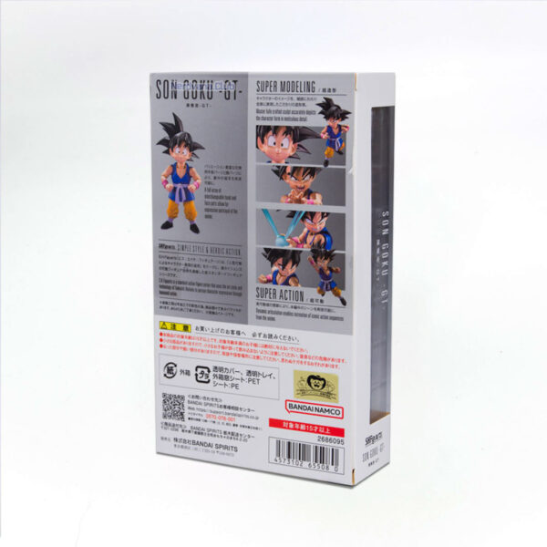 Gokú Pequeño SH Figuarts Dragon Ball GT - Imagen 4