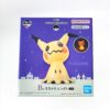 Pokemon - Lámpara Mimikyu - Premio B