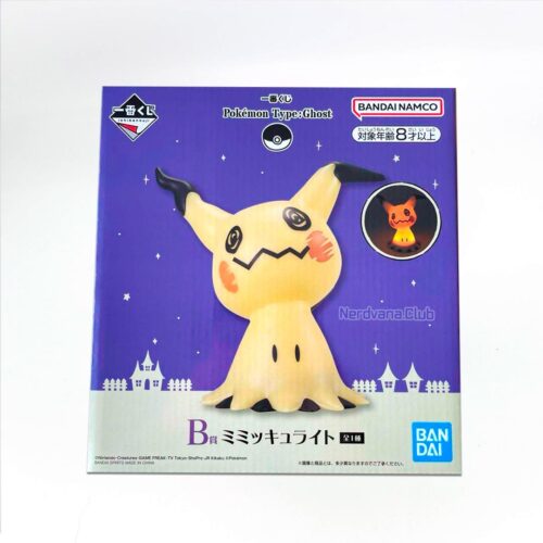 Pokemon - Lámpara Mimikyu - Premio B