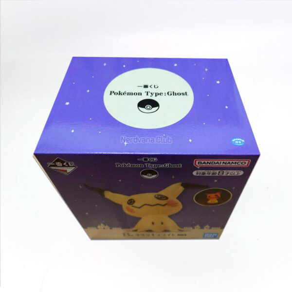 Lámpara Mimikyu Pokémon Ichiban Kuji Premio B - Imagen 5