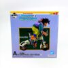 Dragon Ball Z - Dragon Ball Snap Collection - Goku en Bicicleta - Premio A