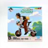 Dragon Ball Z - Dragon Ball Snap Collection - Gohan en Bicicleta en Uniforme Escolar - Premio B