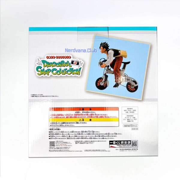 Gohan Adulto Montando Bicicleta intro Ichiban Kuji Premio B - Imagen 3