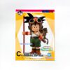 Dragon Ball - Dragon Ball Snap Collection - Kid Goku con Gafas y Mono- Premio C