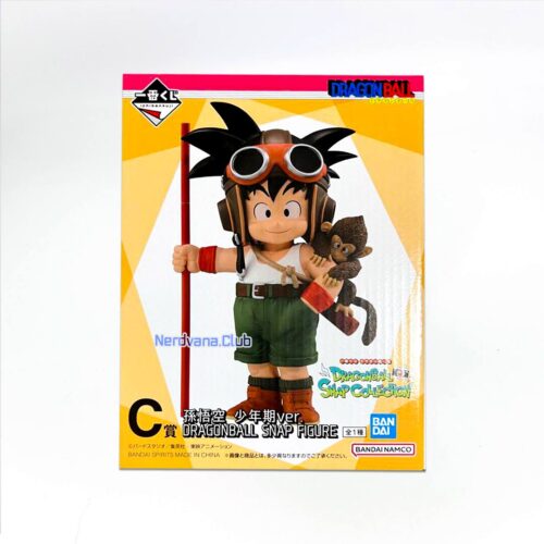 DSC060637 Dragon Ball - Dragon Ball Snap Collection - Kid Goku con Gafas y Mono- Premio C