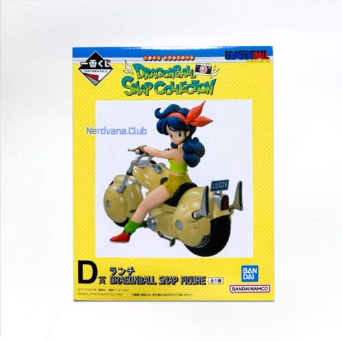 DSC060644 Dragon Ball - Dragon Ball Snap Collection - Lunch en Moto - Premio D