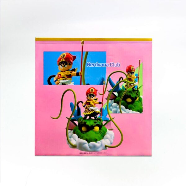 Gohan Niño ShengLong Traje Wukong Ichiban Kuji Last One - Imagen 4