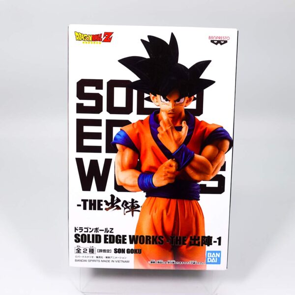 Dragon Ball Z Goku Estado Base - Solid Edge Works - Camino a la Batalla-1 - Imagen 2
