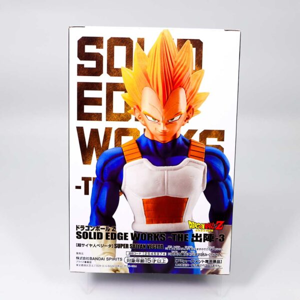 Dragon Ball Z Vegeta Super Saiyajin - Solid Edge Works - Camino a la batalla-3