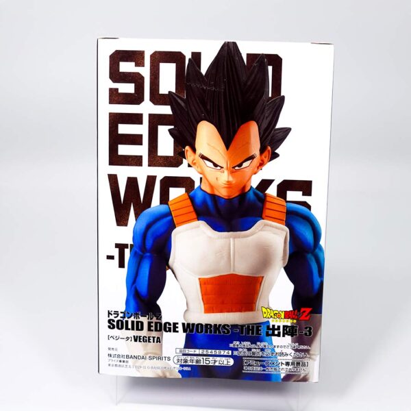 Dragon Ball Z Vegeta estado base - Solid Edge Works - Camino a la Batalla-3