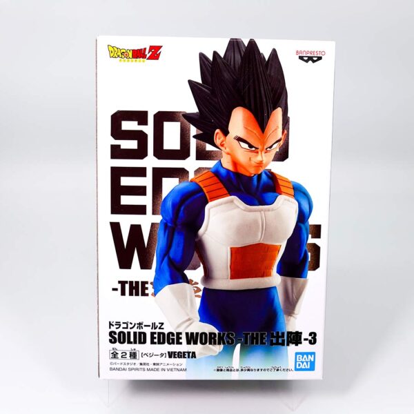 Dragon Ball Z Vegeta estado base - Solid Edge Works - Camino a la Batalla-3 - Imagen 2