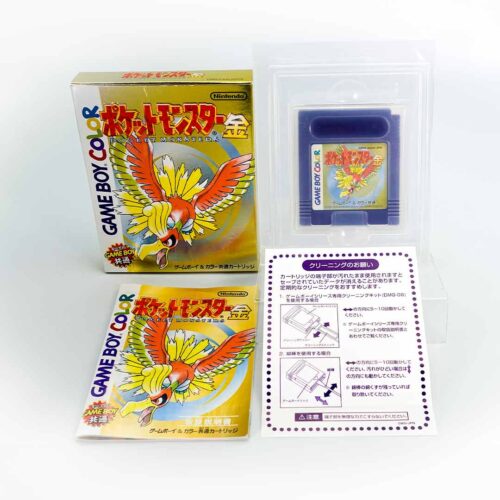 DSC06728.jpg Pokémon Gold - GameBoy Color