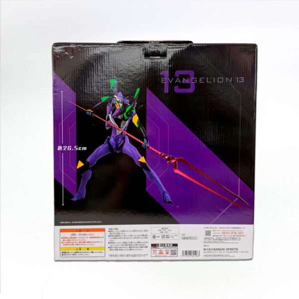 Eva03 Figura Evangelion ichiban Kuji Premio B - Imagen 5