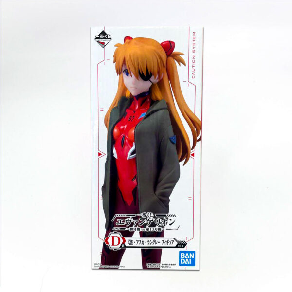 Asuka con parche Figura Evangelion ichiban Kuji Premio B