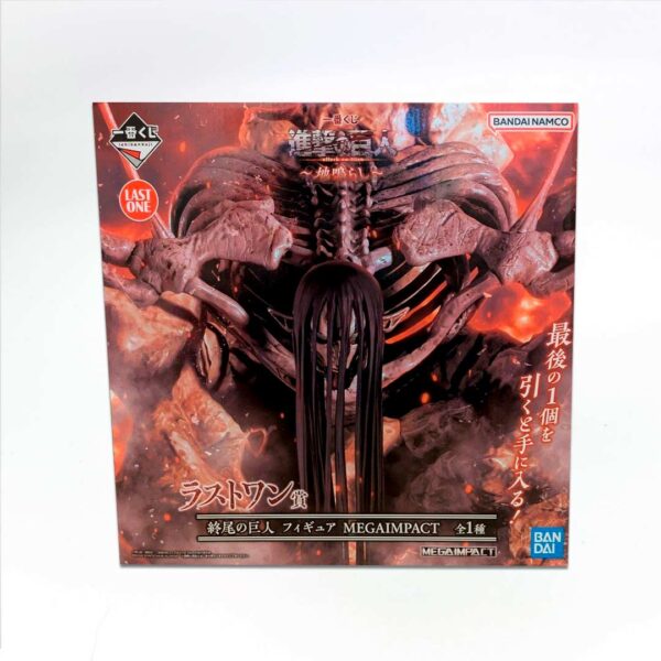 Eren Titán Fundador Final Shingeki no Kyojin Ichiban Kuji Last One