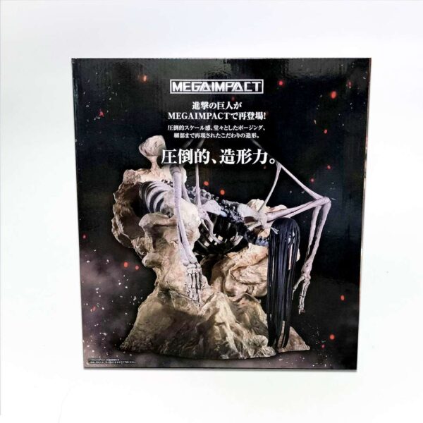Eren Titán Fundador Final Shingeki no Kyojin Ichiban Kuji Last One - Imagen 4
