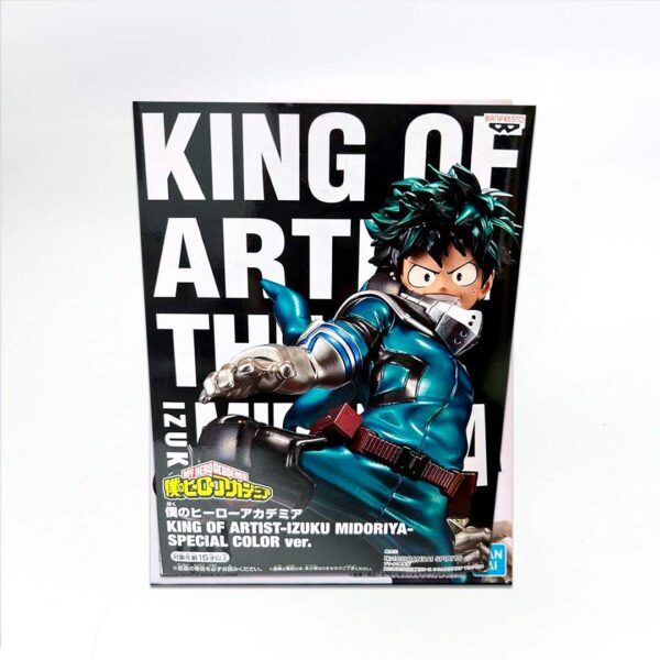 Deku Midoriya King of Artist My Hero Academia Banpresto - Imagen 6