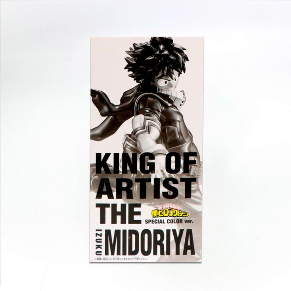 Deku Midoriya King of Artist My Hero Academia Banpresto - Imagen 5