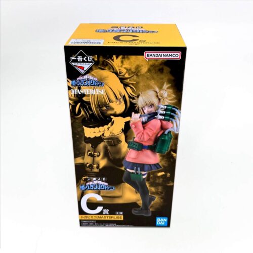 My Hero Academia - Masterlise - Mi Viillain Academia - Himiko Toga - Premio C