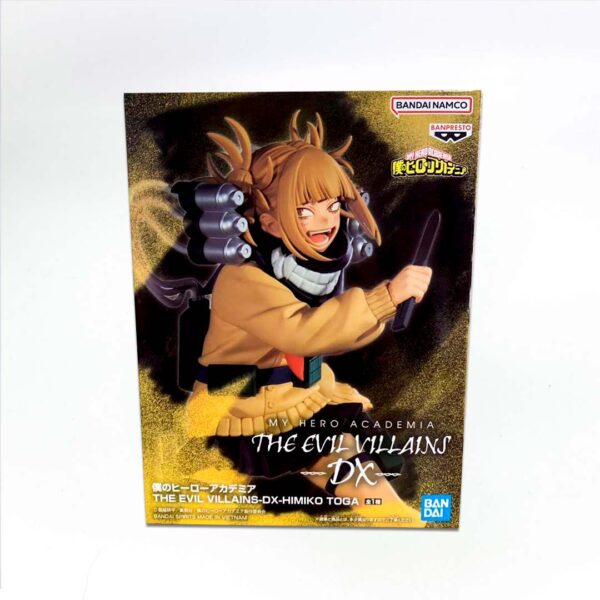Himiko Toga Figura My Hero Academia Banpresto DX