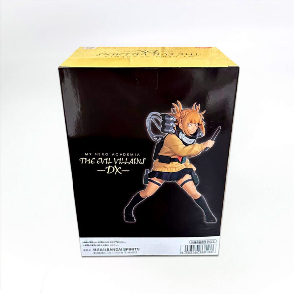Himiko Toga Figura My Hero Academia Banpresto DX - Imagen 5