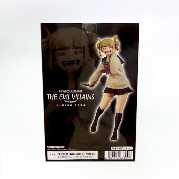 My Hero Academia The Evil Villains Vol. 6 Himiko Toga - Imagen 4