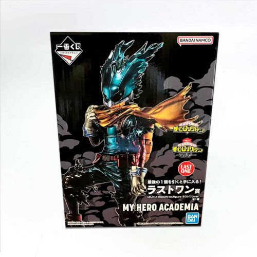 DSC05865 My Hero Academia - Izuku Midoriya - Premio Last One