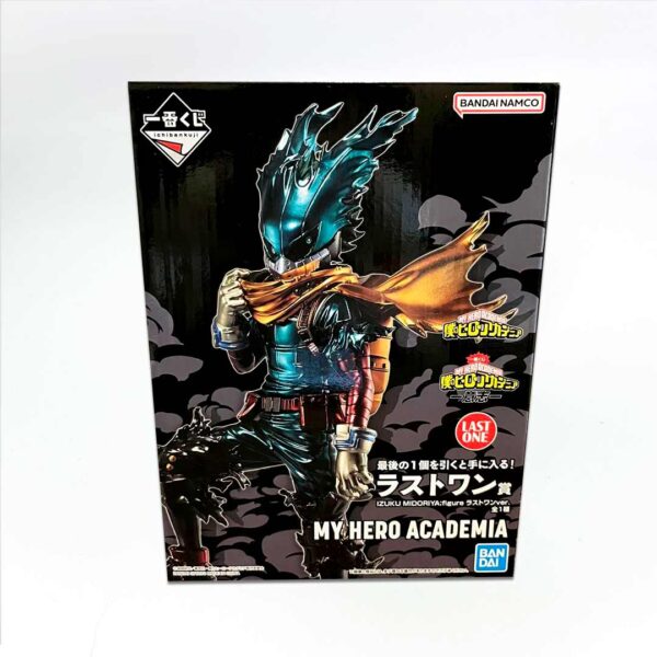 Deku Midoriya Figura My Hero Academia Ichiban Kuji Last One