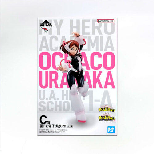 My Hero Academia - Ochako Uraraka - Premio C