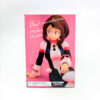 DSC05883 Ochaco Figura My Hero Academia Banpresto