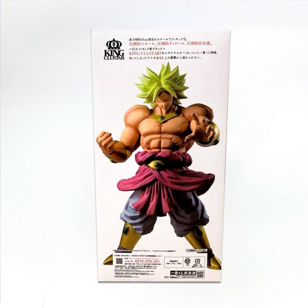Broly Full Power Figura DragonBall Ichiban Kuji Premio D - Imagen 4