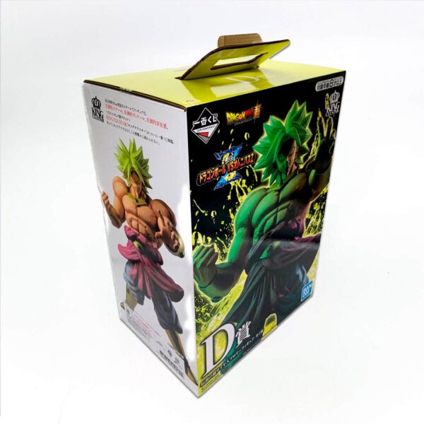 Broly Full Power Figura DragonBall Ichiban Kuji Premio D - Imagen 3