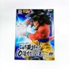 DSC05932 Dragon ball GT - Craneking - Goku Super Saiyajin Fase 4 "Kamehameha!"