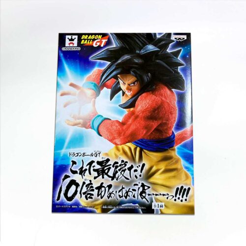 DSC05932 Dragon ball GT - Craneking - Goku Super Saiyajin Fase 4 "Kamehameha!"