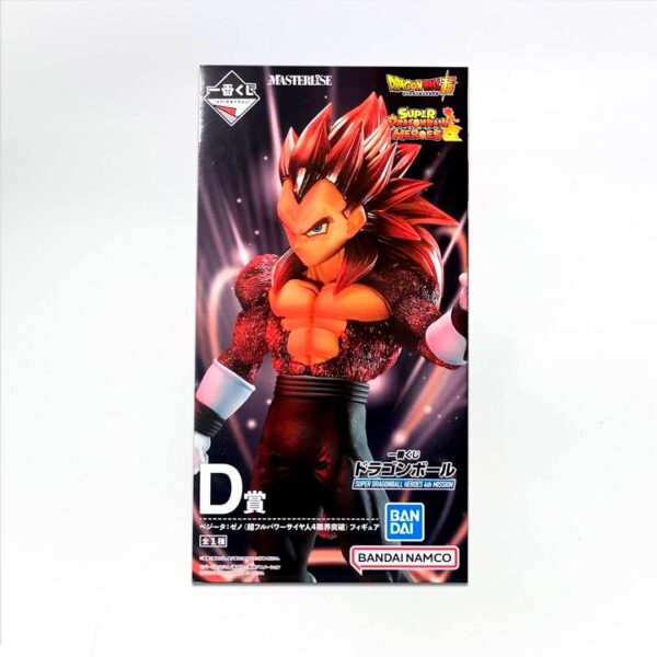 Vegeta SSJ4 Limit Breaker DragonBall Heroes Ichiban Kuji D