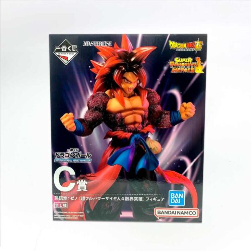 DSC05954 Dragon Ball Super - Heroes - Goku Super Saiyajin 4 Limit Braker - Premio C