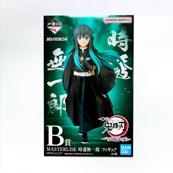 Tokito Pilar Niebla Kimetsu no Yaiba Ichiban Kuji Premio B