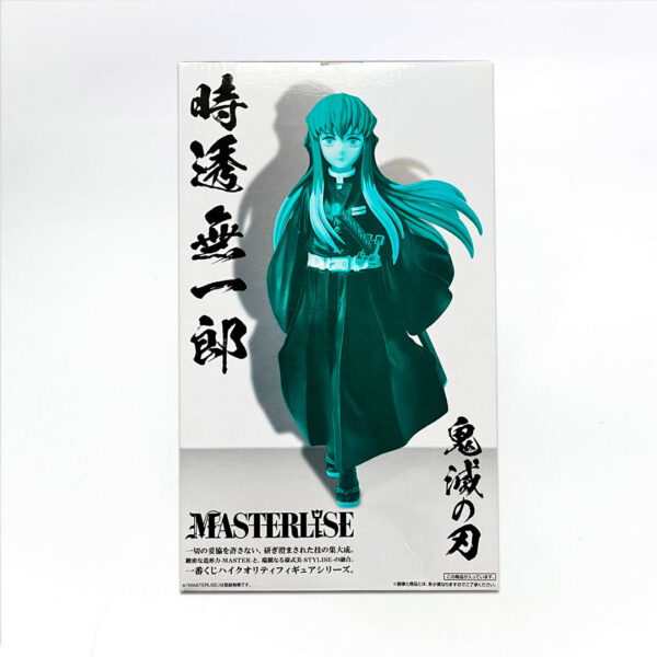 Tokito Pilar Niebla Kimetsu no Yaiba Ichiban Kuji Premio B - Imagen 6