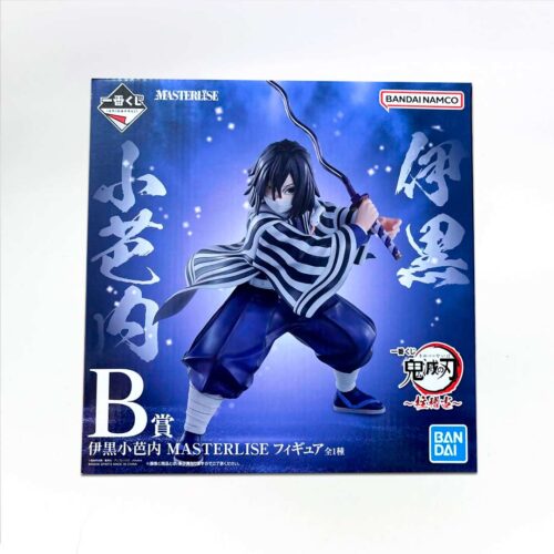 Kimetsu No Yaiba - Masterlise - Obanai Iguro - Premio B
