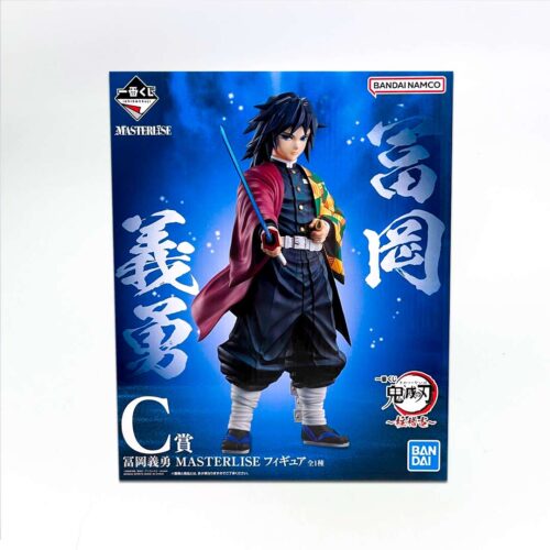Kimetsu No Yaiba - Masterlise - Giyu Tomioka - Premio C