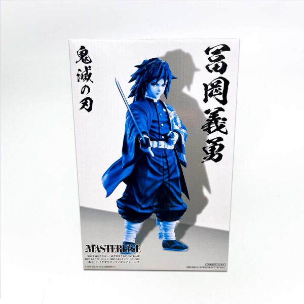 Giyu Tomioka Figura Kimetsu no Yaiba Ichiban Kuji Premio C - Imagen 5