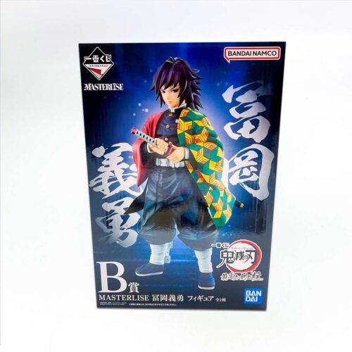 KImetsu No Yaiba - Masterlise - Giyu Tomioka - Premio B