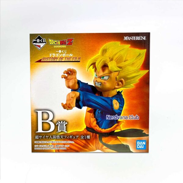 Goten SSJ Kamehameha DragonBall Z Ichiban Kuji B