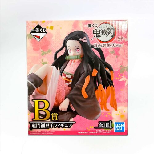 Kimetsu No Yaiba - Nezuko Kamado - Premio B